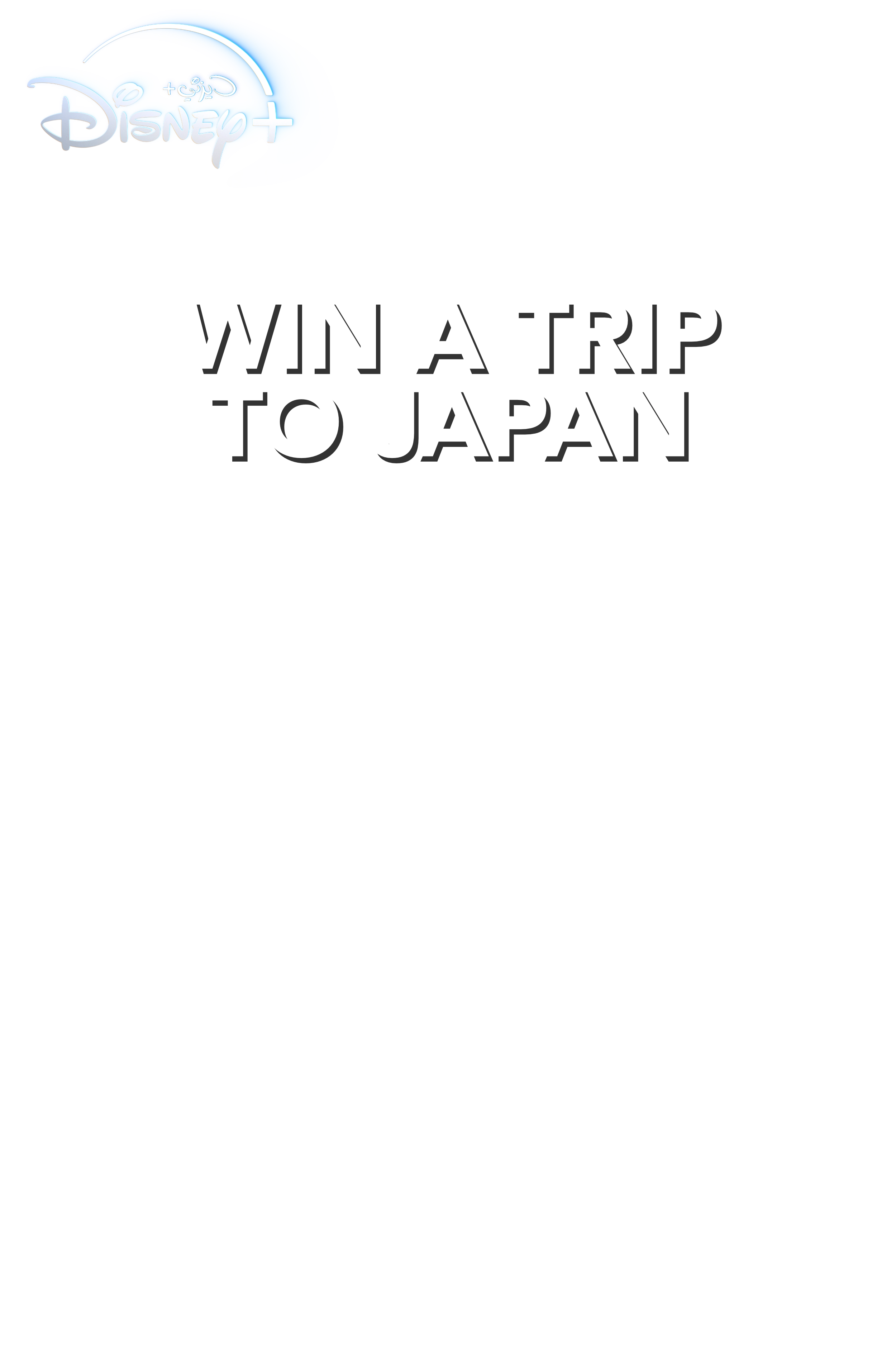 اربح رحلة ملهمة إلى اليابان