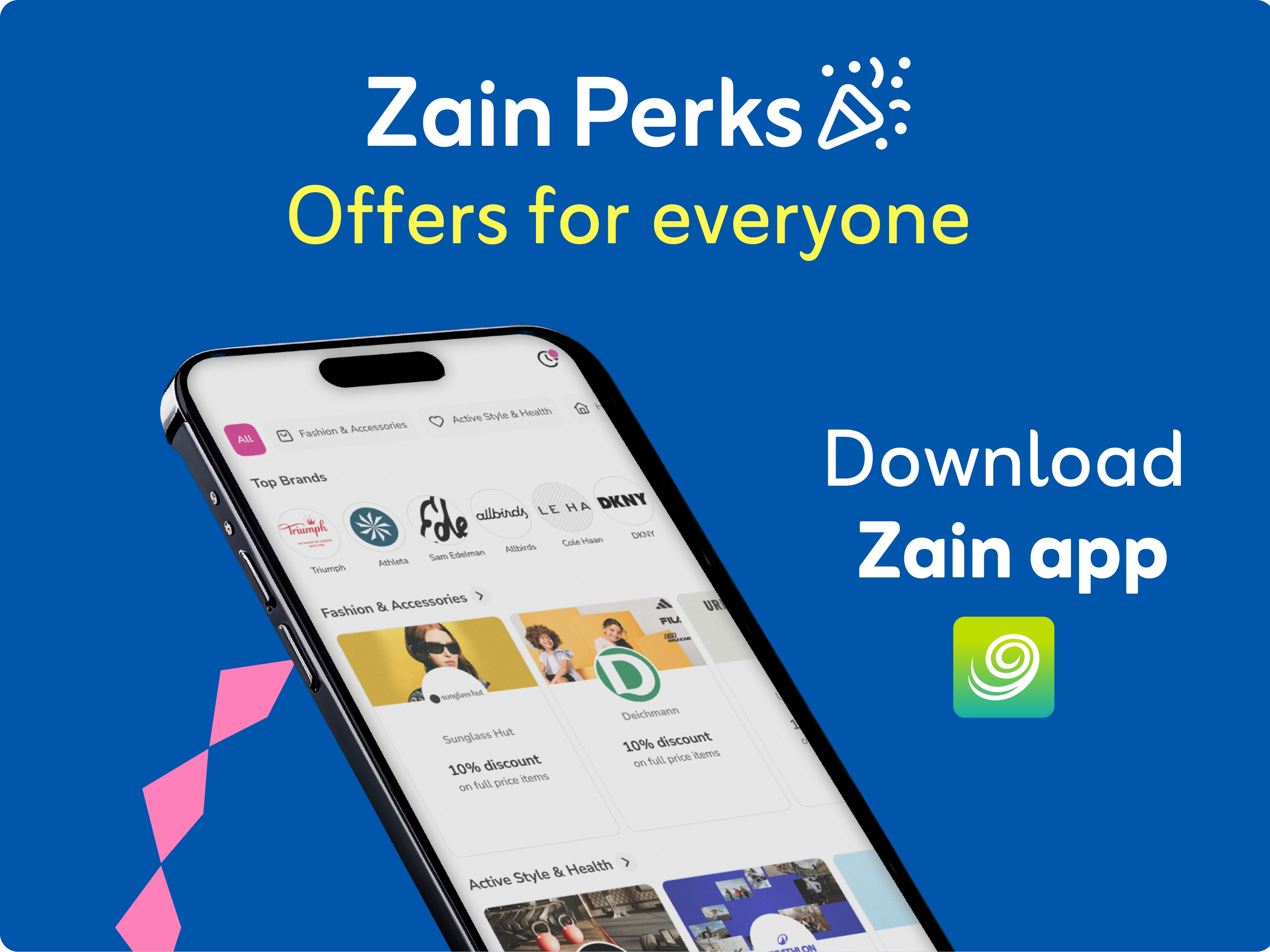 Discover Offers