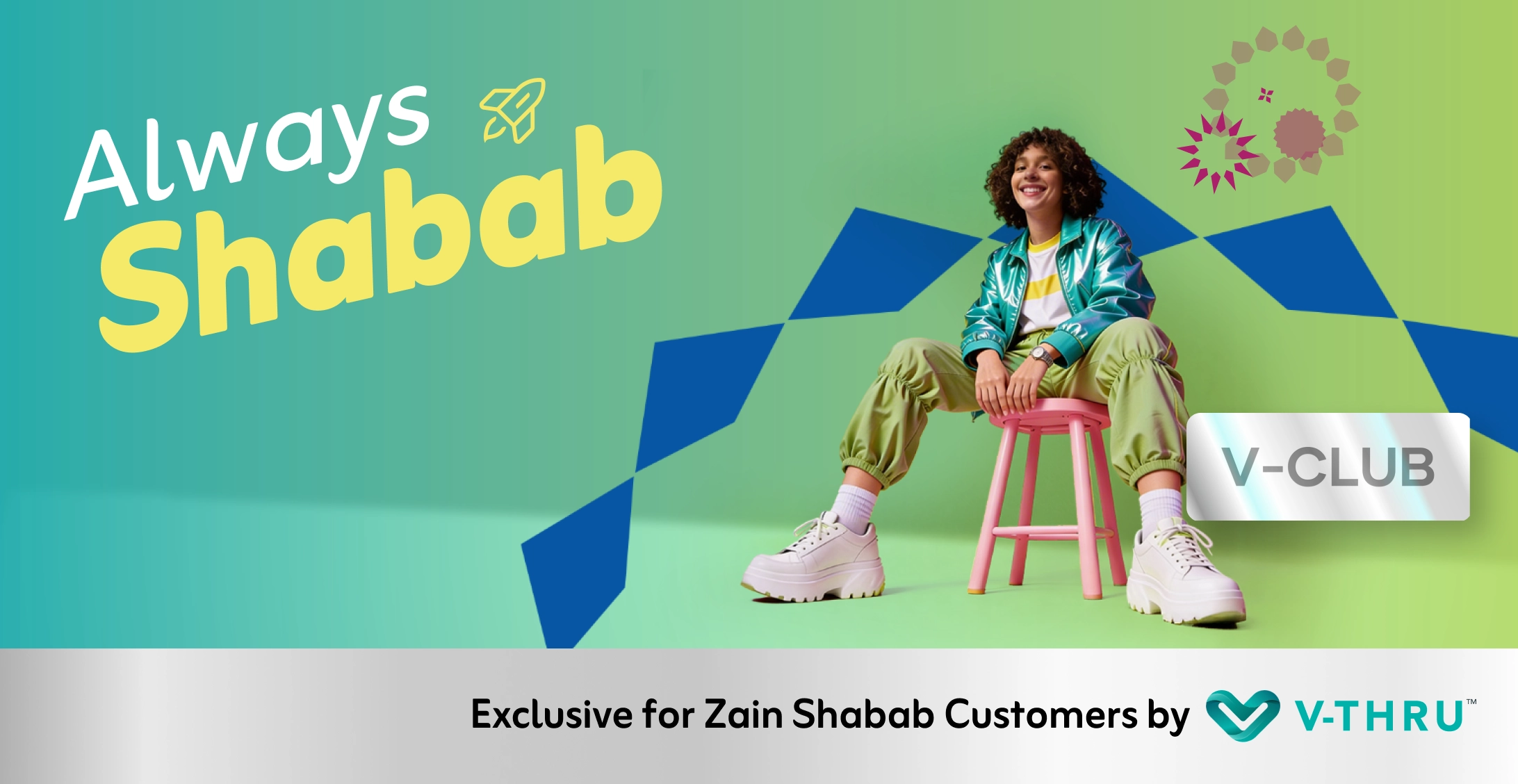 Shabab offer