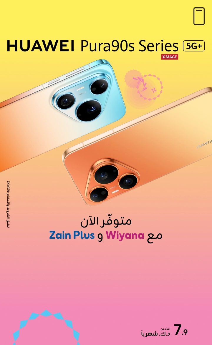 Huawei Pura90s Pro