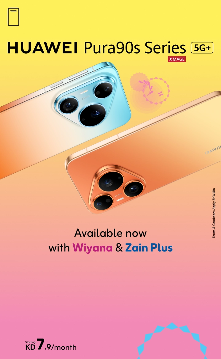 Huawei Pura90s Pro