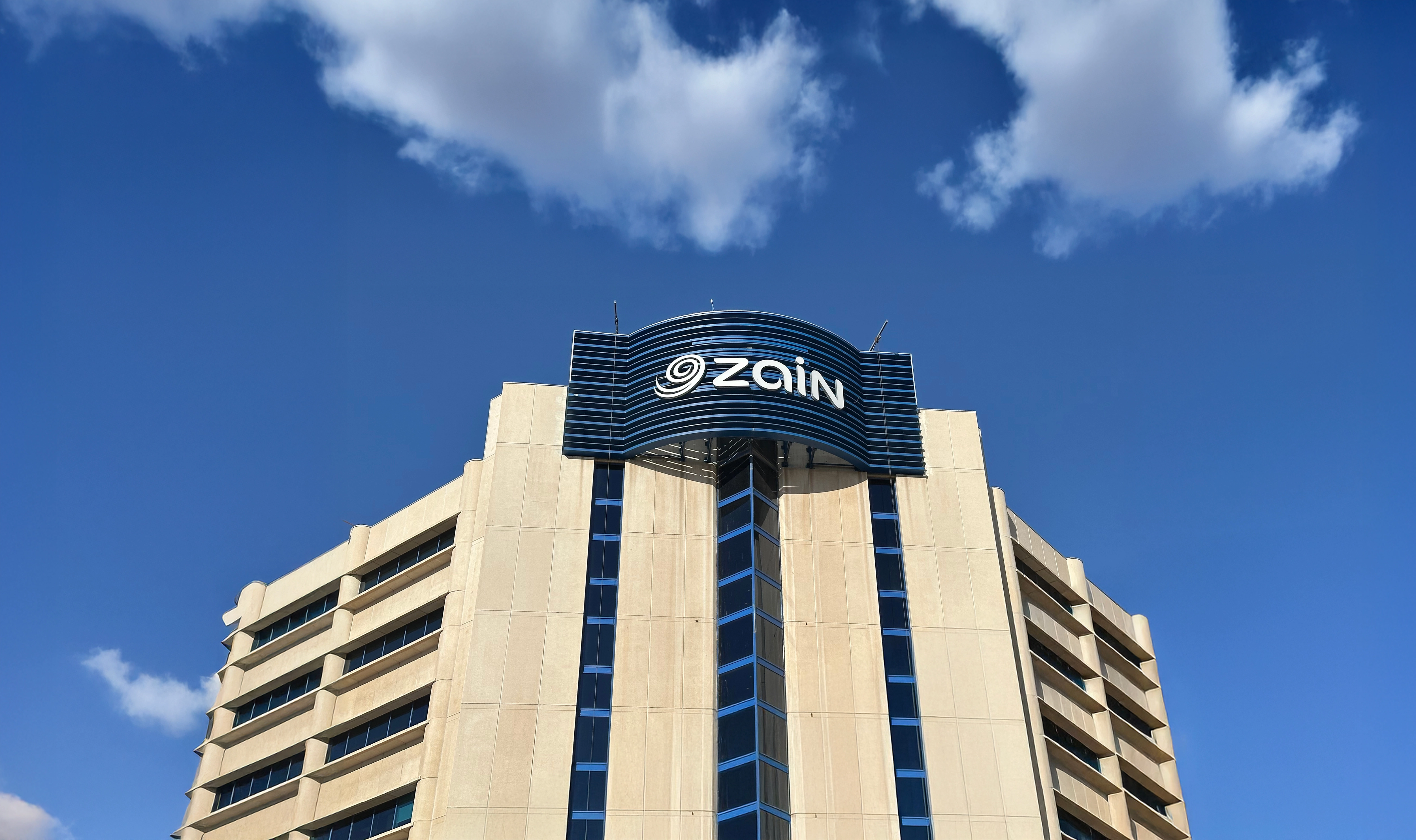 Zain headquarters building