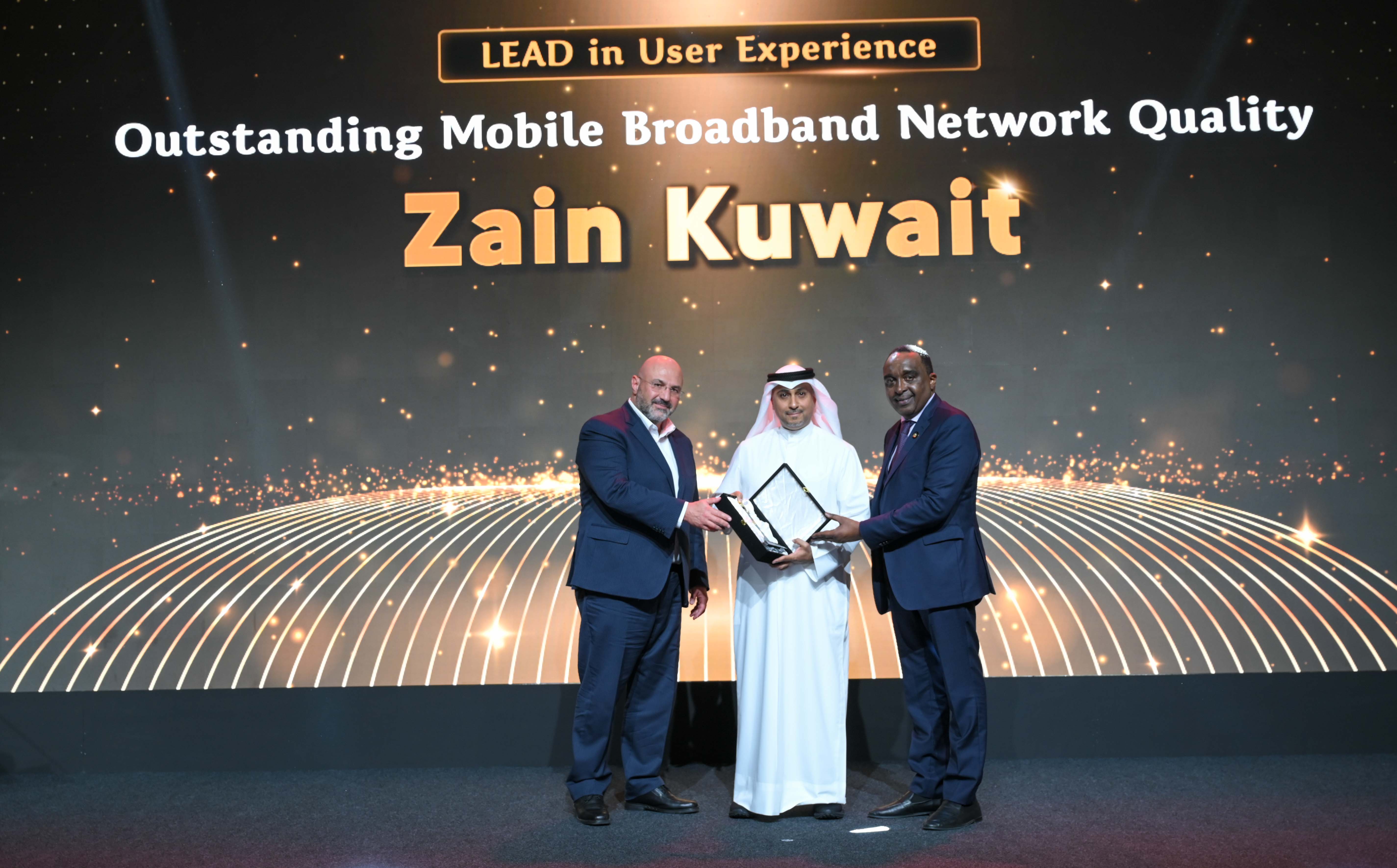 Zain wins ‘Outstanding Mobile Broadband Network Quality’ award