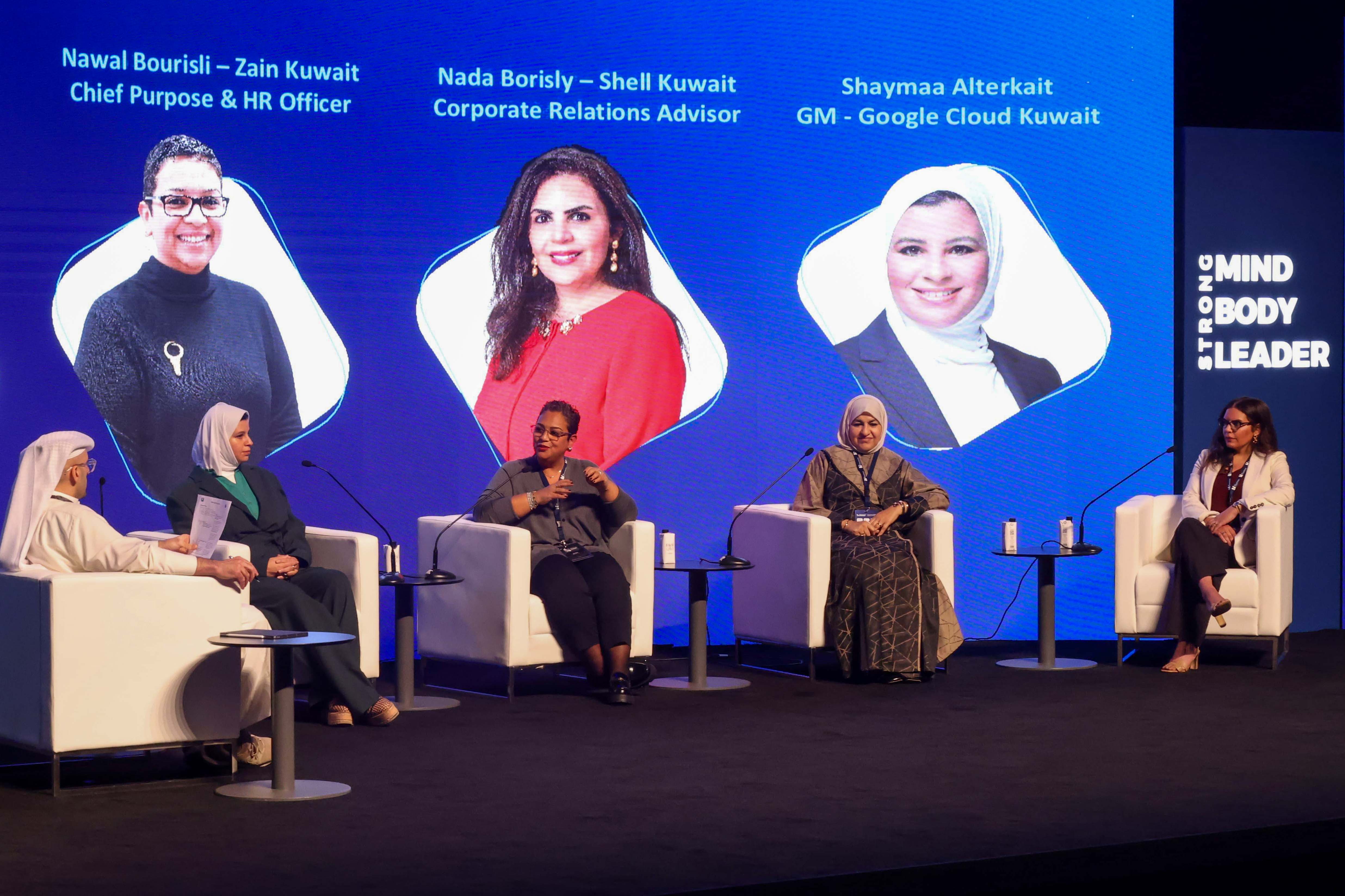 Zain highlights efforts to empower leaders and invest in human capital