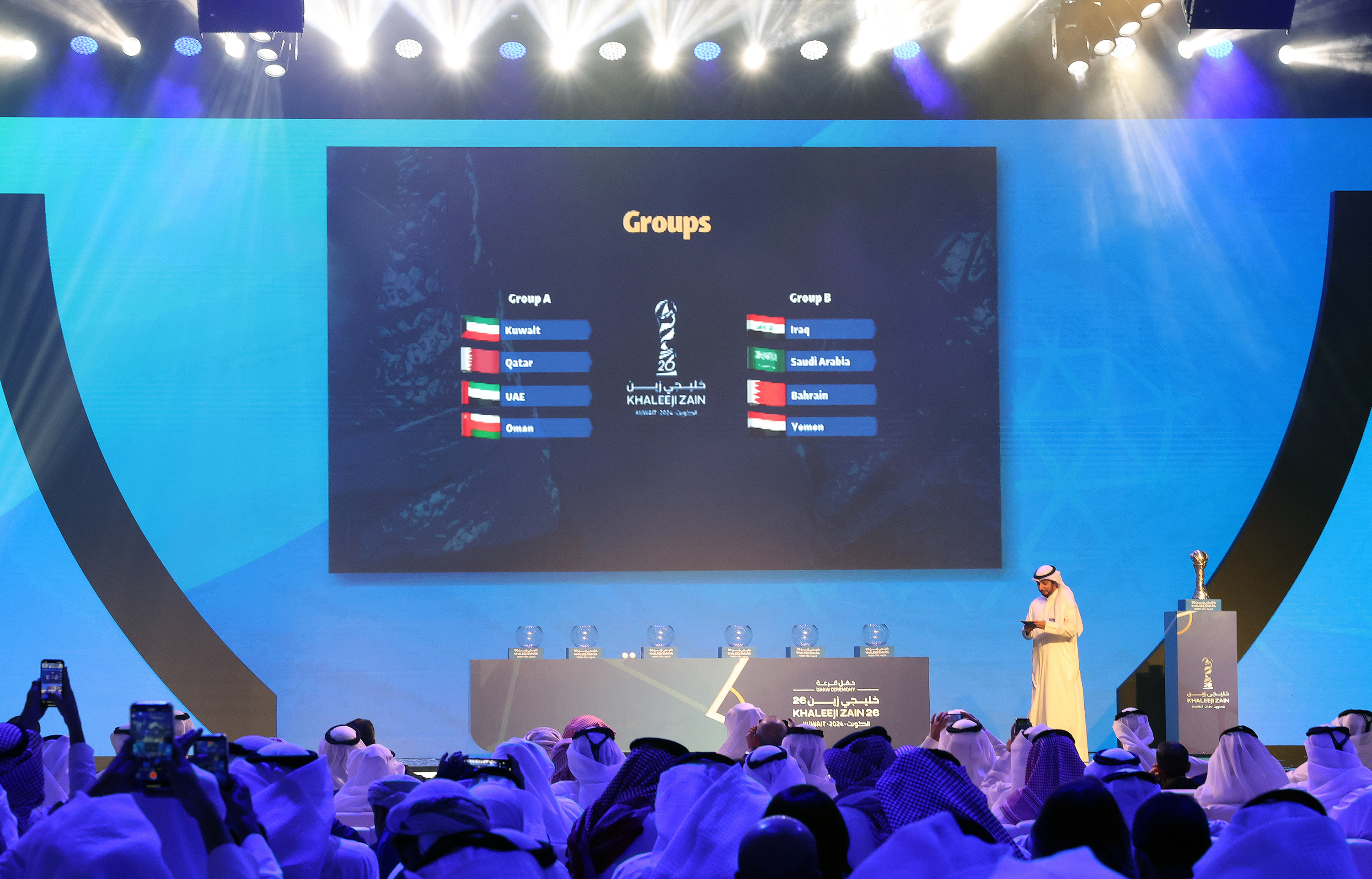 Khaleeji Zain 26 draw ceremony embodies unity among Gulf nations