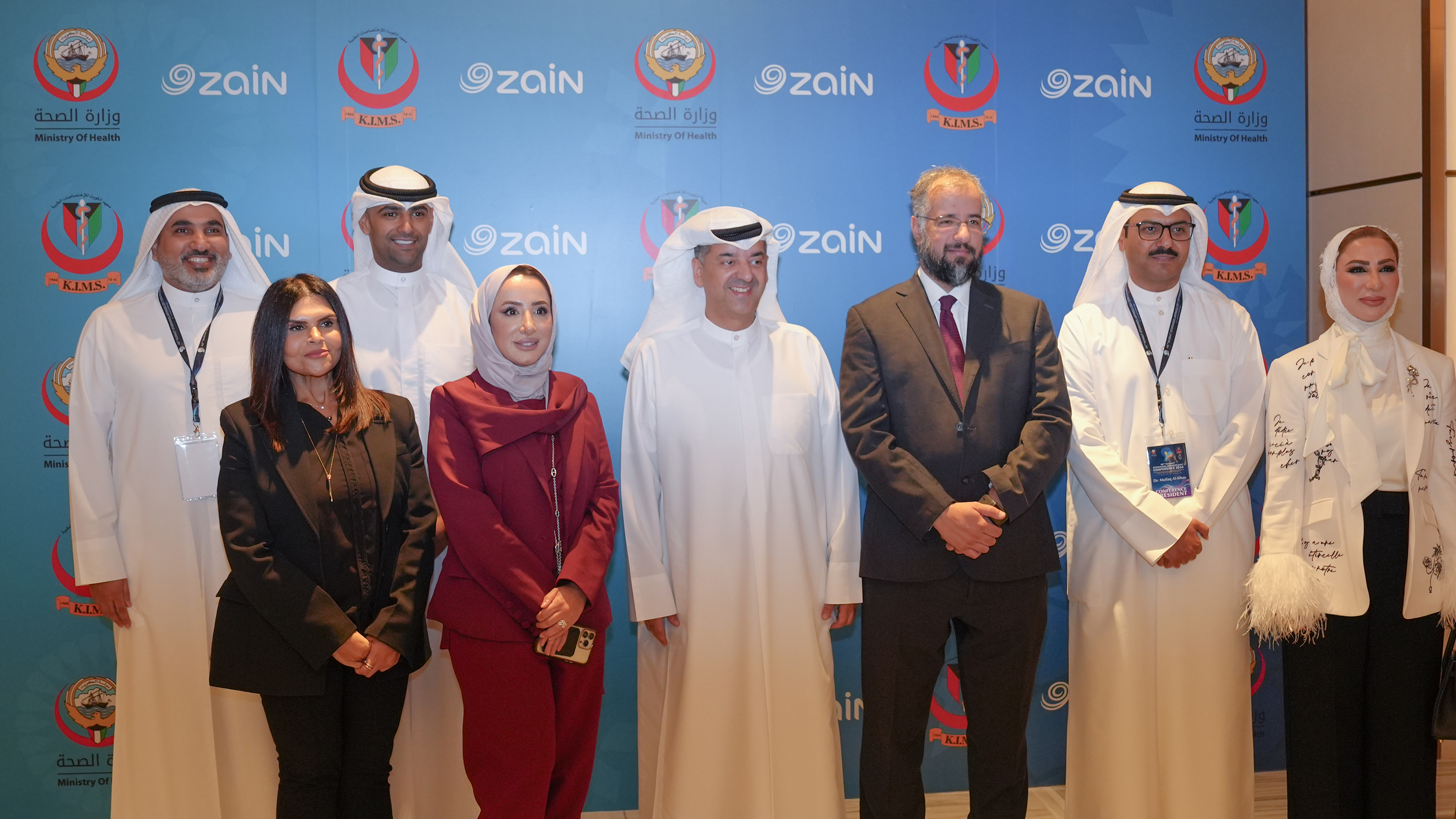 Zain continues support for Zain Hospital initiatives